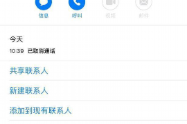 杞县对付老赖：刘小姐被老赖拖欠货款