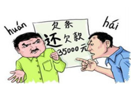 杞县杞县专业催债公司的催债流程和方法